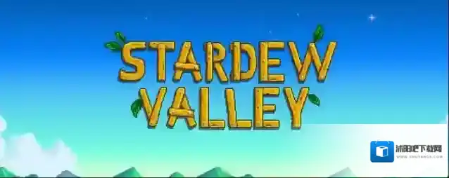 星路谷物语玩家