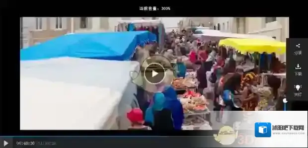 百度网盘键盘上