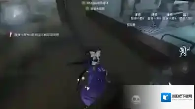 第五人格监管者