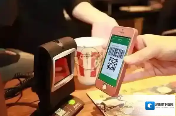 微信海外信用卡