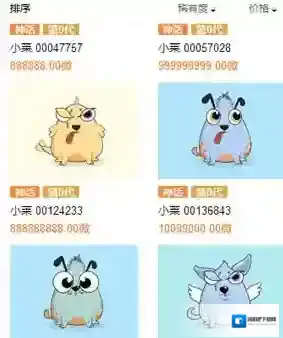 《百度莱茨狗》是什么？怎么领养？