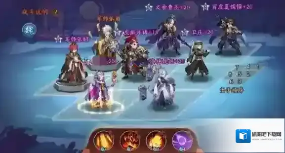 少年三国志2神兵