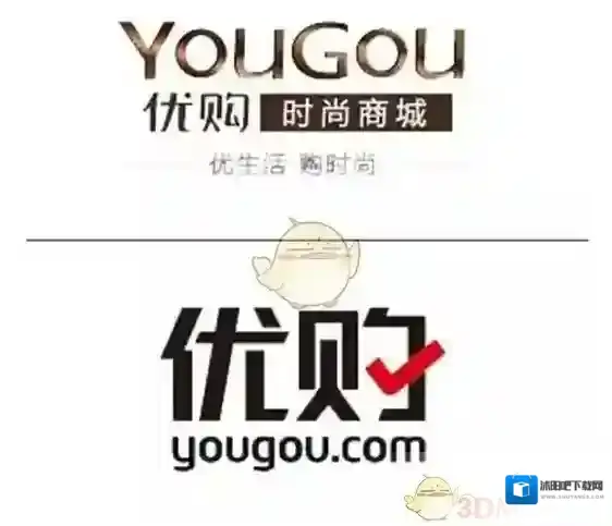 《百丽优购》三包服务政策说明