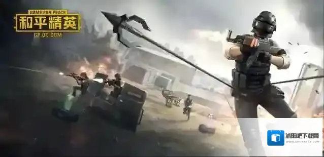 和平精英游戏特色