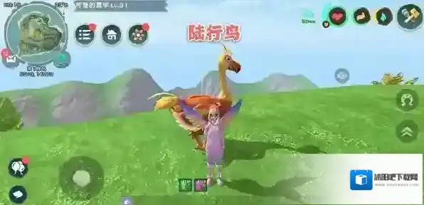 创造与魔法胡萝卜