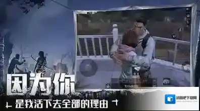 明日之后全新副本来袭 狂沙荒漠制胜关键