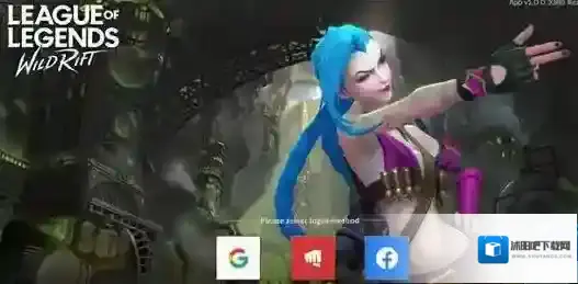 网易UU加速器手机版加速器