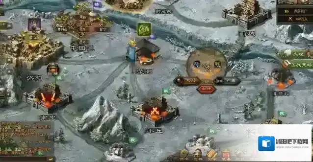 攻城掠地你需要