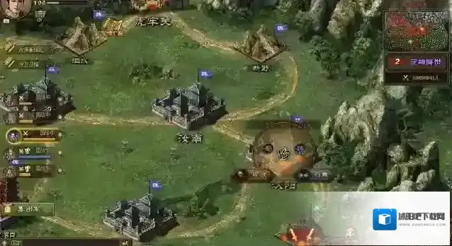 攻城掠地三珍怎么弄虎豹骑