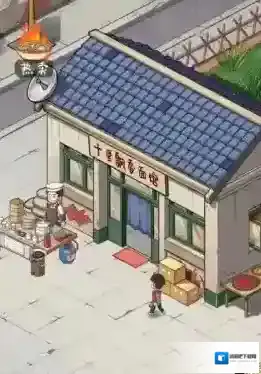 爸爸的面馆客人