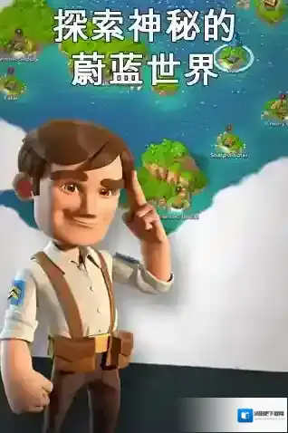 海岛奇兵91防御塔