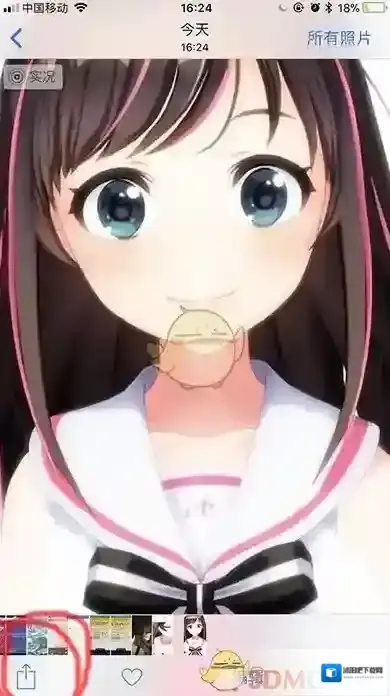 火萤视频桌面选择