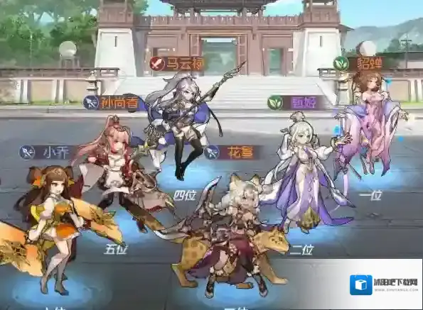 三国志幻想大陆女团