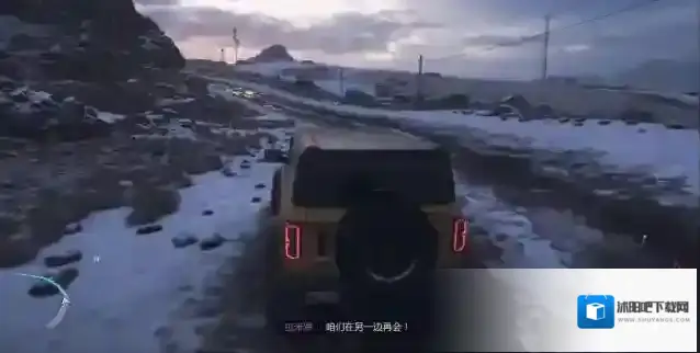 地平线5游戏时间任务怎么做