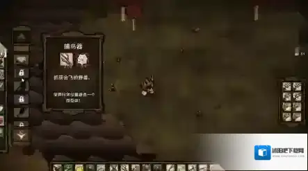 饥荒新手玩家突破100天经验分享