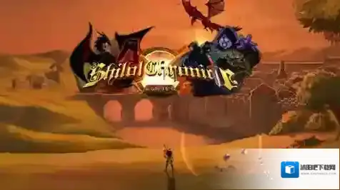 希洛尔战记之地下城