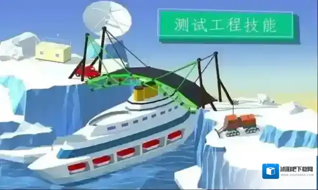 桥梁建筑大师