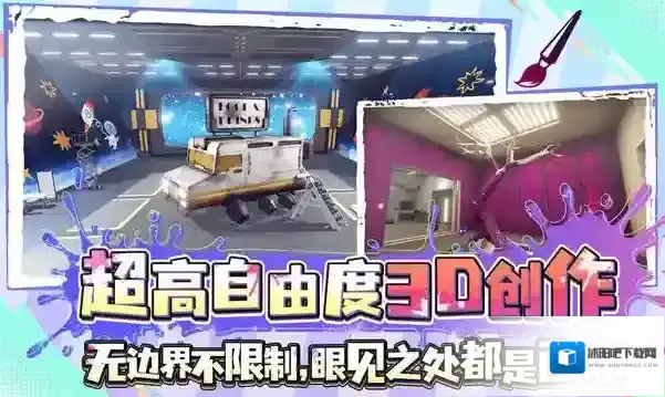 天才艺术家模拟器