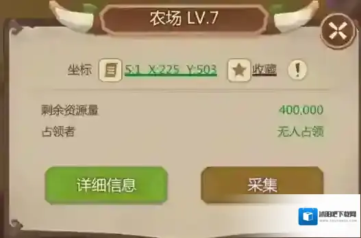 侏罗纪军团兑换码汇总 礼包码可用