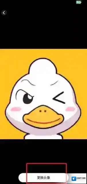 妙鸭相机怎么更换头像