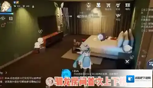 龙族幻想驯龙室神秘房间异闻怎么做 异闻在哪完成位置详细攻略