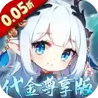 萌宠大联盟手游2025-萌宠大联盟官方最新版Android