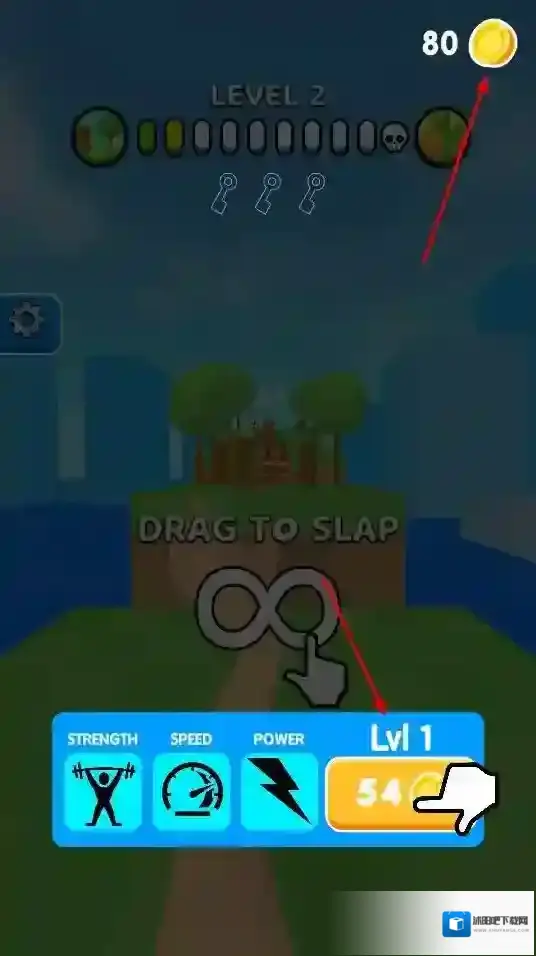 给你一大嘴巴子