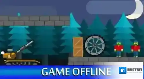 坦克对抗僵尸 坦克对抗僵尸