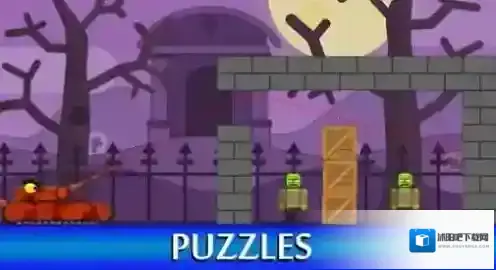 坦克对抗僵尸 坦克对抗僵尸