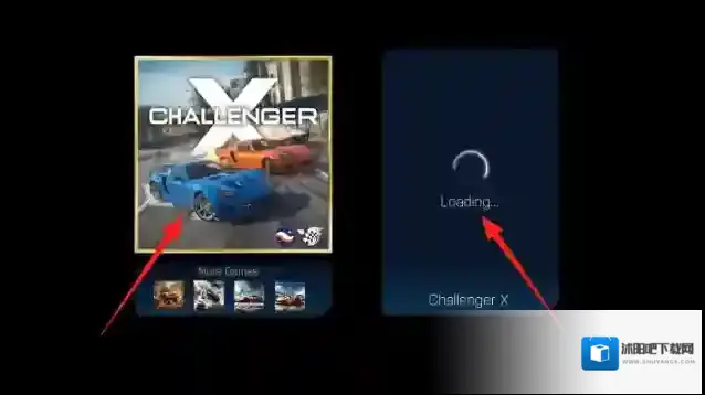 挑战者x汽车驾驶