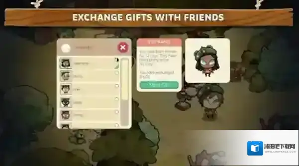 和睦森林cozygrove