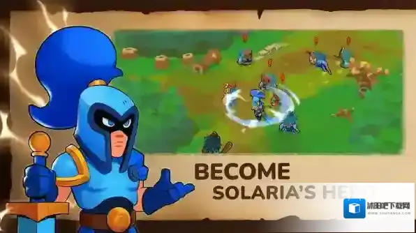 索拉里亚英雄黎明