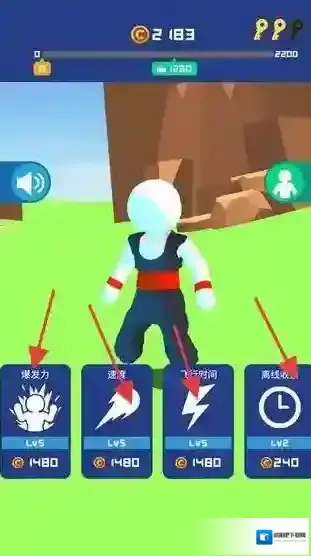 这就是龟派气功