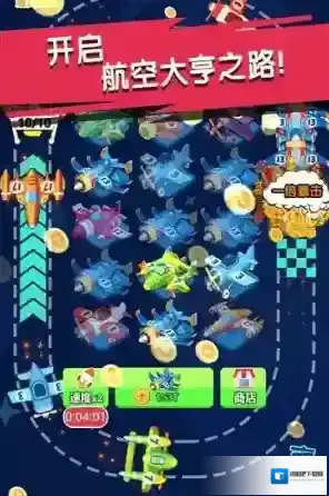 迷你小飞机世界