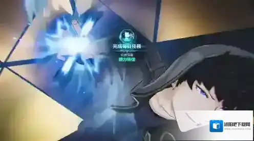 我独自升级起立