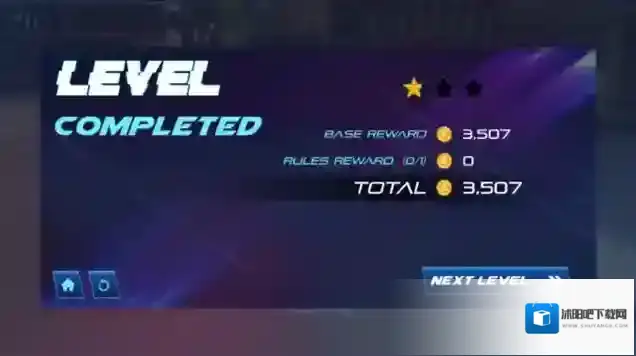 汽车驾驶学校2025