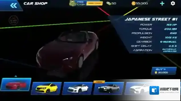 汽车驾驶学校2025