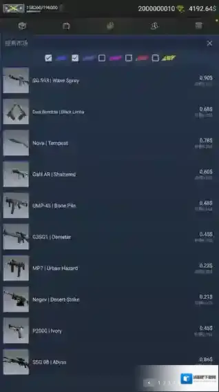 CSGO开箱模拟器2无限金币版怎么下载