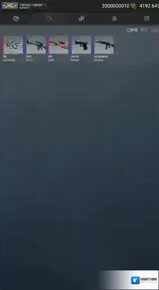 CSGO开箱模拟器2无限金币版怎么下载