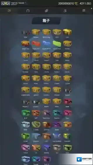 CSGO开箱模拟器2无限金币版怎么下载