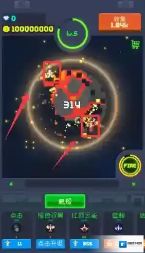 像素大轰炸无限金币版怎么下载