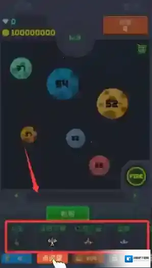 像素大轰炸无限金币版怎么下载