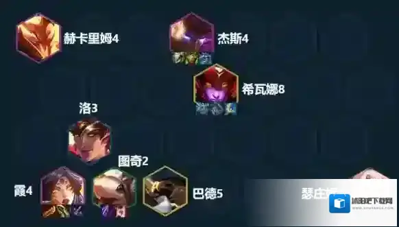 云顶之弈怒翼冒险霞阵容S7.5 云顶之弈手游隐秘海域怒翼冒险霞装备