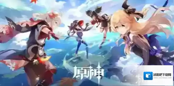 原神混池怎么玩-原神混池抽卡机制介绍