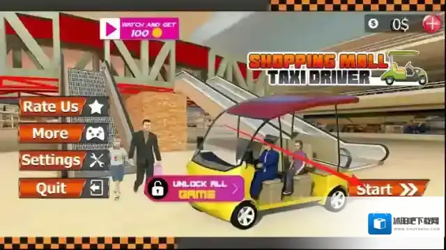 商城出租车特技车手