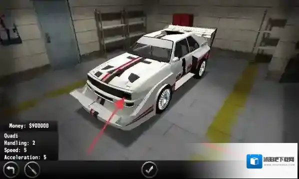 世界汽车拉力赛