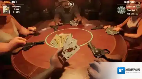 骗子酒吧免费版