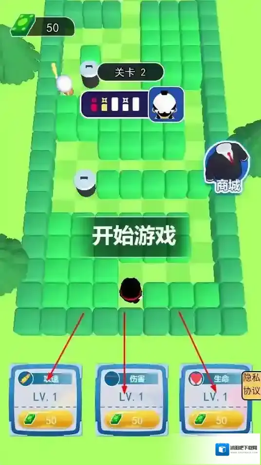 直升机救援部队