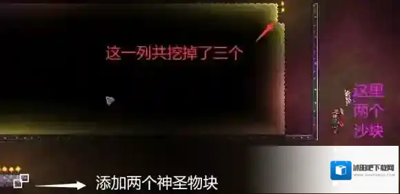 泰拉瑞亚渔场怎么建 泰拉瑞亚多环境刷怪渔场建造攻略