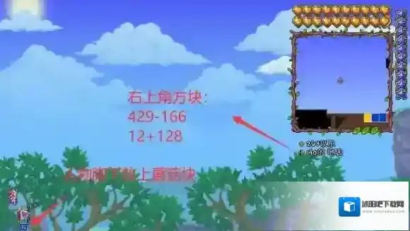 泰拉瑞亚渔场怎么建 泰拉瑞亚多环境刷怪渔场建造攻略